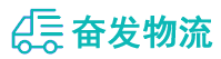 中山到金平苗族瑶族傣族自治县物流公司